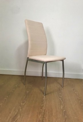 Стул №3 Волна с прострочкой (Велюр) в Екатеринбурге - ok-mebel.com | фото 2